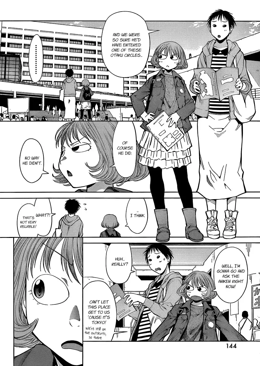 Genshiken Nidaime Chapter 19 11